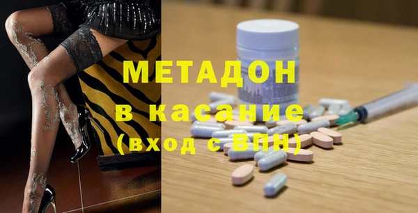 марки nbome Касимов
