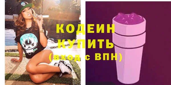 ешки Краснослободск