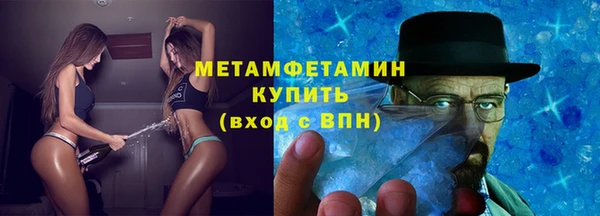 ешки Краснослободск