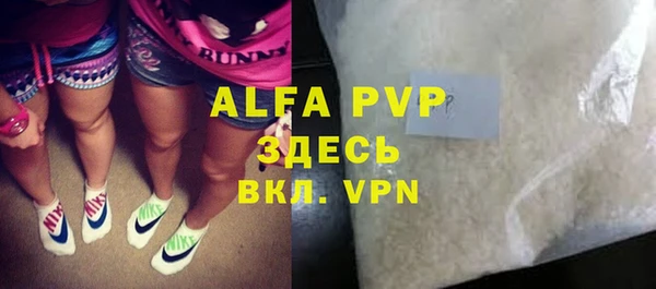 ешки Краснослободск