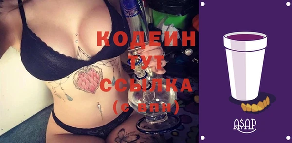 марки nbome Касимов
