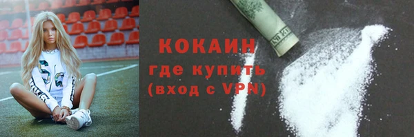 ешки Краснослободск