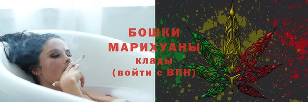 ALPHA PVP Карталы