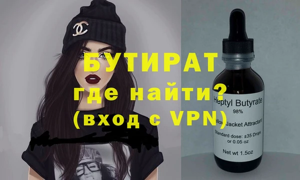 спиды Кукмор