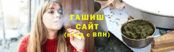ALPHA PVP Карталы