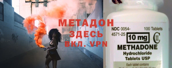 ALPHA PVP Карталы