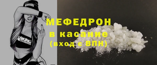 марки nbome Касимов