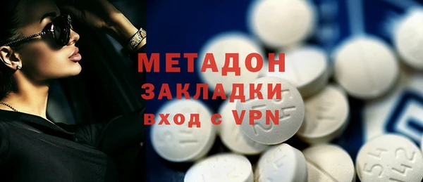 марки nbome Касимов