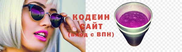 ALPHA PVP Карталы