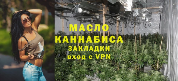 ALPHA PVP Карталы
