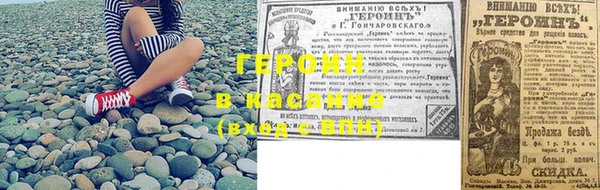 марки nbome Касимов