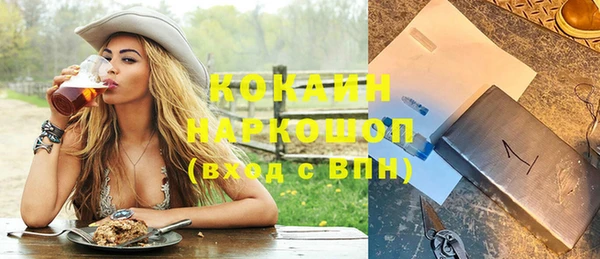 ALPHA PVP Карталы