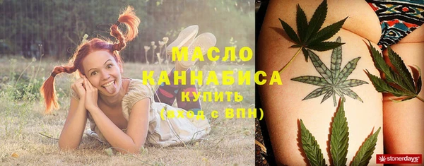 мдма Киреевск