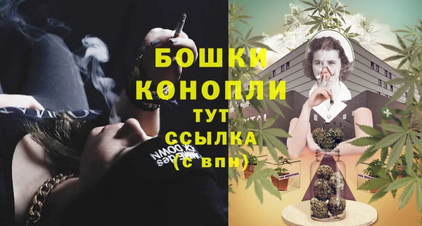 герыч Карпинск