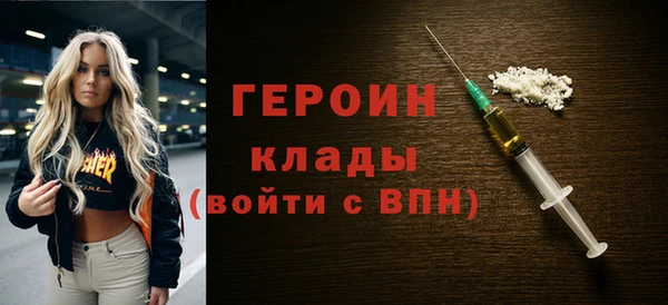 ешки Краснослободск