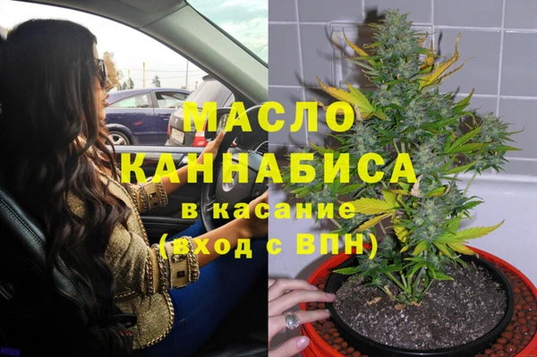 герыч Карпинск