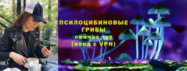 марки nbome Касимов