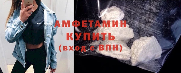 марки nbome Касимов