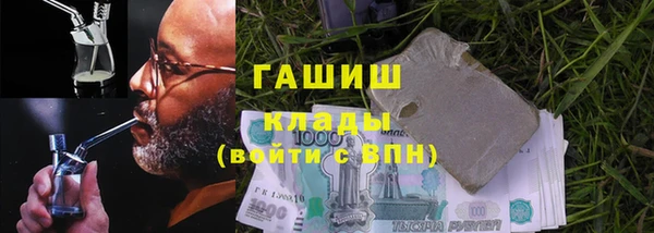 марки nbome Касимов
