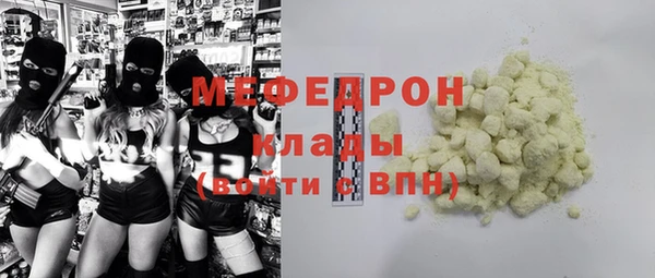 марки nbome Касимов
