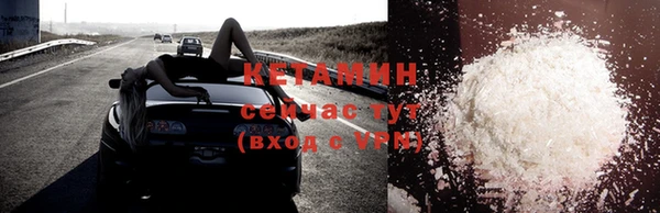 ALPHA PVP Карталы