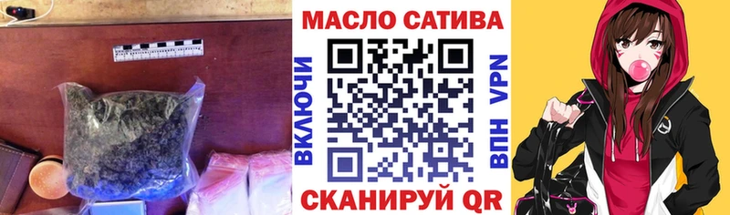 Купить  Дятьково  Дистиллят ТГК жижа 